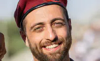 Major Hod Shriebman fell during combat in northern Gaza