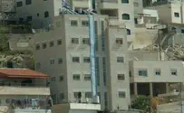 Court Petition: Beit Yehonatan Sealing Order is Discriminatory