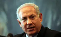 Netanyahu Denies Accepting UN Probe