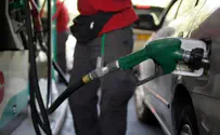 Gas Prices Spike to All-Time High