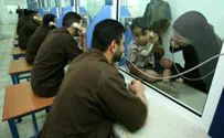 One in Four Terrorist Prisoners Studies in Hamas University 