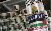 "Blockaded" Gaza is Awash in Goods