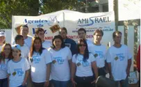 South American Group in Israel on Support Mission
