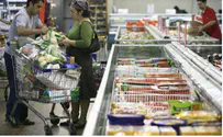 Duty, Purchase Tax Cuts to Slash Prices for Israelis