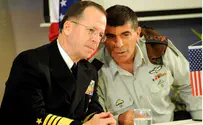IDF Chief of Staff to Visit Mullen