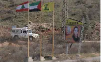 Israel Building Security Wall Along Lebanese Border