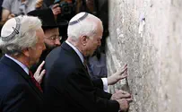 Senators McCain, Lieberman, Graham Visiting PA in Ramallah