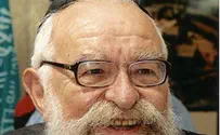 First Yahrzeit of Rabbi Yehuda Amital Observed