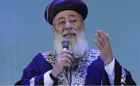 Israeli Chief Rabbi Visits Yeshiva University