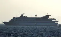 Obama Inspired Ship to Join IHH Gaza Flotilla