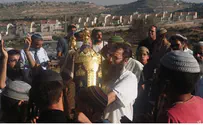 Torah Scroll Welcomed at Outpost Near Hevron