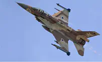 Israeli-US Air, Naval Forces Train for Energy War
