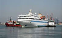 Report: Israel Might Just Let Second Flotilla Pass Through
