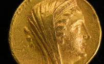 Uncovered: Heaviest Gold Coin Ever Found in Israel