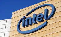 Intel Adds 570 Jobs, NIS 10B in Kiryat Gat Expansion