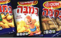Watch: What Happens When Americans Taste Israeli Food?