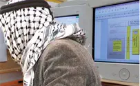 Video: Israel Foils Daily Cyber Warfare Attacks, Says Netanyahu