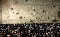 PA Vows to Erase 'Filth,' Build Arab Homes at Western Wall