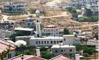 High Court Stops Mosque Construction Near Beit El