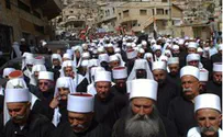 Druze Demand Syrian Airstrikes from Israel, US