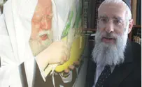 Remembering Father, Rabbi Avraham Shapira