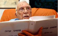 Turkel Committee Member Shabtai Rosen Passes Away at 93