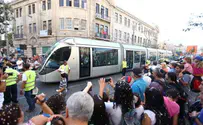 100,000 March with Light Rail Train in Jerusalem