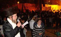 20,000 at Shimon HaTzaddik