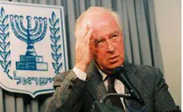 Rabin's Daughter Says he Might Have Stopped Oslo Process