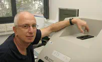 Technion Develops New Blood Test to Detect Cancer