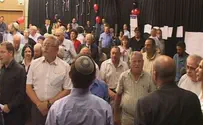 First Anti-Obama Tea Party in Israel