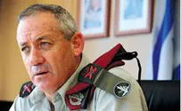 Gantz Condemns Riot at Base: IDF Attacked by Its Own People