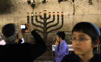 First Candle of Chanukah Lit at Kotel