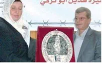 PA Honors Terrorist Prisoners on Int'l Human Rights Day