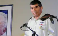 Former IDF Head Ashkenazi, Aide Wiener, to be Investigated