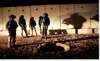 IDF Foils Terror Attack Near Kissufim