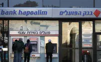 European Banks Boycott Israeli Banks Because of 'Settlements'