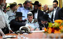 IDF Dedicates Torah Scroll to Missing Soldiers