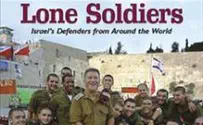 Video: Lone Soldiers Help Lone Soldiers