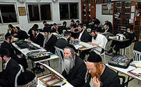Midnight-to-Dawn Yeshiva Studies in Judea