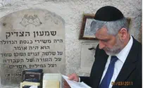 Eli Yishai Prays for Rav Ovadiah Yosef's Health