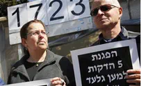 Shalit Negotiator Resigns, Citing Family Reasons 
