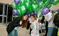 ALEH Marches Forward in Jerusalem with the Handicapped