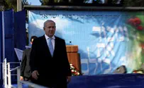 Netanyahu: ‘Refrain…from Weeping…Thy Work Shall Be Rewarded’