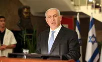 Netanyahu: 'Blocs' Are Defined by Context