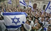 Light Rail Limits Traditional Jerusalem Day 'Flag Dance'