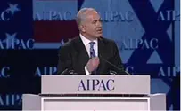 Netanyahu: Time Has Come to Unite 