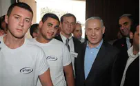 Netanyahu Meets Pre-Military Students in Lod