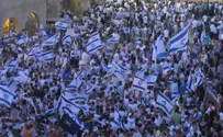 Video: Jerusalem Day Rikudgalim (Flag Dance)