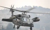 IAF Blackhawk Stranded in Hevron, None Hurt